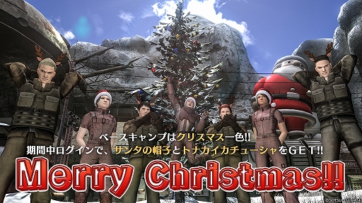 ���������꡼ No.009�Υ���ͥ������ / �ֵ�ư��Υ������ �Хȥ���2�ס�����å���������ץե������о졣���ꥹ�ޥ������ڡ���Ⳬ����