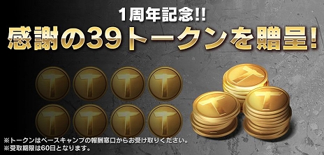 ���������꡼ No.005�Υ���ͥ������ / �ֵ�ư��Υ������ �Хȥ륪�ڥ졼�����2�ס������ӥ�1��ǯ��ǰ������1��ǯ�紶�պספ��������ȡ������ΤȤ��ơ�0083�ɤ�MS���������