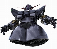 画像ギャラリー No.005のサムネイル画像 / 「機動戦士ガンダム バトルオペレーション2」で「パイロット100万人突破ありがとうキャンペーン」が開催。19日には新機体「ジオング」が登場