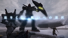 ���������꡼ No.012�Υ���ͥ������ / �ֵ�ư��Υ������ �Хȥ륪�ڥ졼�����2�ס������ڡ���ֽդΥХȥ��ںפ�Z�פ��������ȡ��Ҳ������TVCM�����