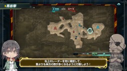 画像ギャラリー No.005のサムネイル画像 / 「機動戦士ガンダム バトルオペレーション2」,戦場で生き抜くためのノウハウを収録した「新兵向け解説動画〜ガンダム乗ってみた〜」が公開