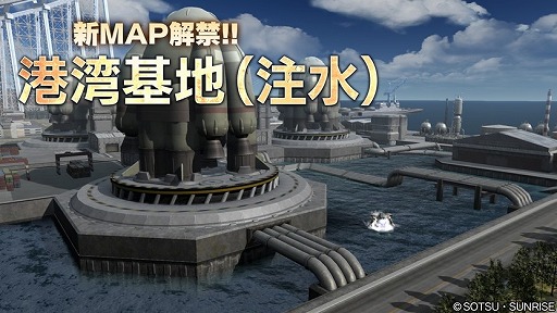 ꡼ No.008 | ֥ Хȥ륪ڥ졼2סΥƥब