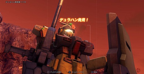 ���������꡼ No.005�Υ���ͥ������ / �ֵ�ư��Υ������ �Хȥ륪�ڥ졼�����2�פǡ����ꥢ���ƥ�䵡�Τ�����Ǥ����HAPPY HALLOWEEN!!�����ڡ���ɤ�����