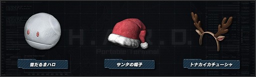 画像ギャラリー No.007のサムネイル画像 / 「機動戦士ガンダム バトルオペレーション2」がPlayStation Partner Awards 2020を受賞。キャンペーン情報も