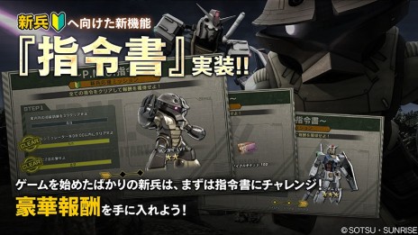 ���������꡼ No.011�Υ���ͥ������ / �֥Хȥ���2�פ�300������������ɵ�ǰ�Υ����ڡ��󤬳��š���������ܡ��ʥ��ǡ�Mk-II�ɤ��ɴ���ɤ���館��