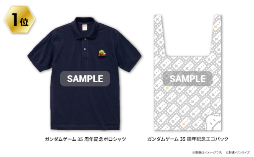 ꡼ No.002 | ֥Хȥڣץॲȯ35ǯǰߥ˥饤ήޥå102˳