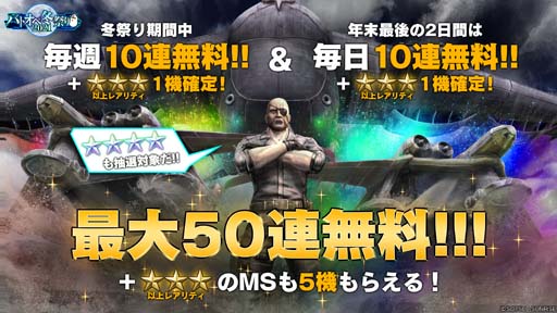 ꡼ No.002 | ֵưΥ Хȥ륪ڥ졼2פǡȥХȥߺפ2021ɳ