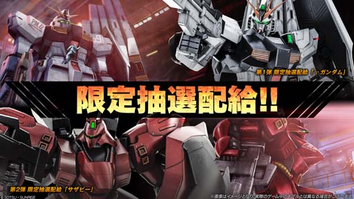 ꡼ No.005 | ֵưΥ Хȥ륪ڥ졼2פǡȥХȥߺפ2021ɳ