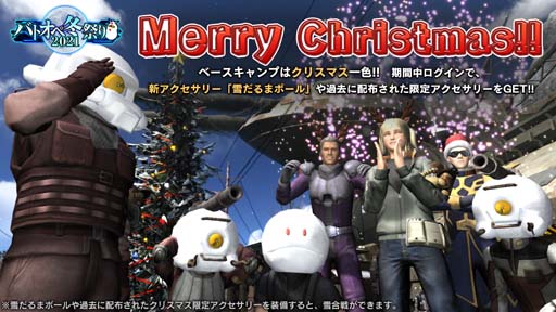 ꡼ No.008 | ֵưΥ Хȥ륪ڥ졼2פǡȥХȥߺפ2021ɳ