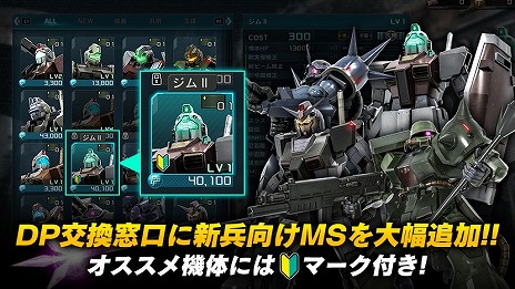 ���������꡼ No.005�Υ���ͥ������ / �ֵ�ư��Υ������ �Хȥ륪�ڥ졼�����2�פǡȽդΥХȥ��ںפ�2022�ɤ��������ȡ��������ʾ�����̵��10Ϣ�������轵����