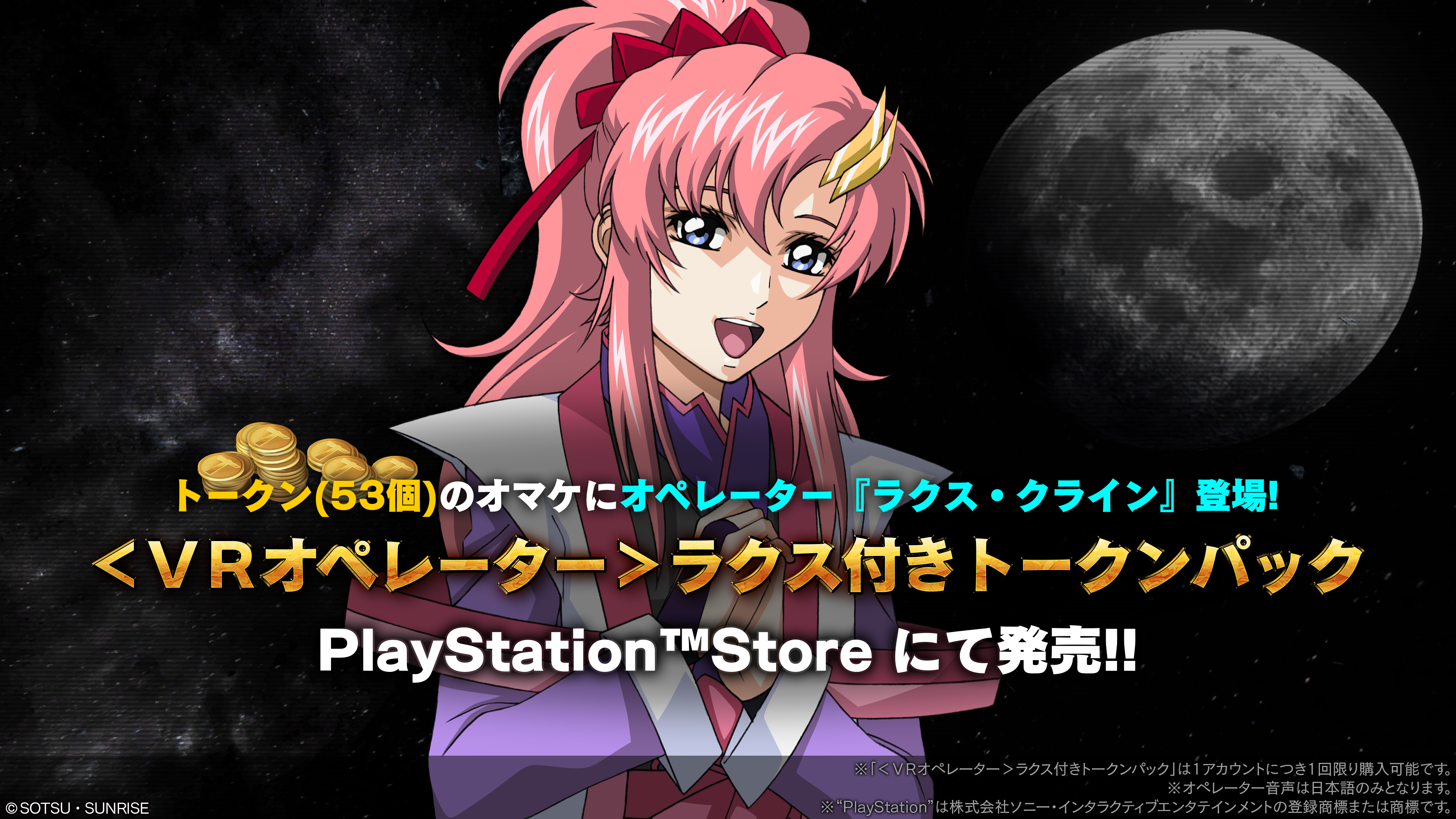 ꡼ No.006 | ֥Хȥ2סΡ֥ǥƥˡפ饹ǽ䡤ϤʳƮʼ᤯ܶǤ4ѵ