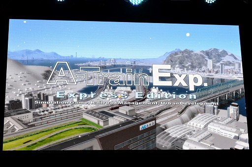 ꡼ No.006Υͥ / TGS 2017PS4ȯ䤵A֤ǹԤExp.פΥȡ٥ȤšŴƻե2ͤԤ󤻤٥Ȥݡ