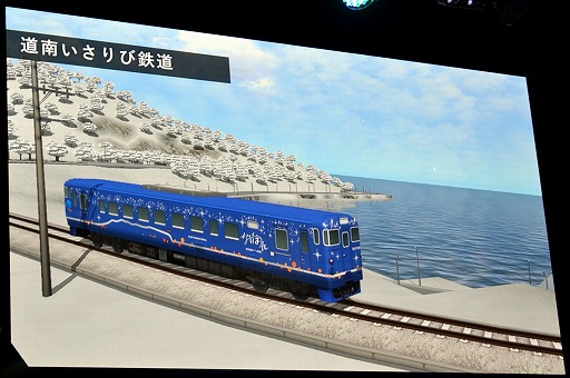 ꡼ No.010Υͥ / TGS 2017PS4ȯ䤵A֤ǹԤExp.פΥȡ٥ȤšŴƻե2ͤԤ󤻤٥Ȥݡ