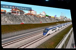 ꡼ No.013Υͥ / TGS 2017PS4ȯ䤵A֤ǹԤExp.פΥȡ٥ȤšŴƻե2ͤԤ󤻤٥Ȥݡ