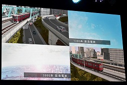 ꡼ No.014Υͥ / TGS 2017PS4ȯ䤵A֤ǹԤExp.פΥȡ٥ȤšŴƻե2ͤԤ󤻤٥Ȥݡ