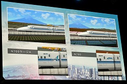 ꡼ No.015Υͥ / TGS 2017PS4ȯ䤵A֤ǹԤExp.פΥȡ٥ȤšŴƻե2ͤԤ󤻤٥Ȥݡ