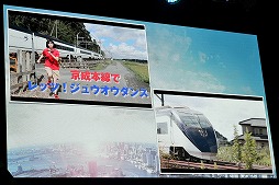 ꡼ No.017Υͥ / TGS 2017PS4ȯ䤵A֤ǹԤExp.פΥȡ٥ȤšŴƻե2ͤԤ󤻤٥Ȥݡ