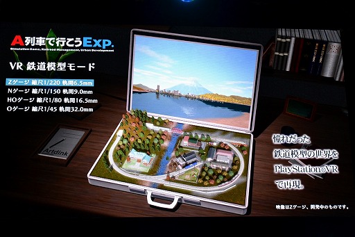 ꡼ No.021Υͥ / TGS 2017PS4ȯ䤵A֤ǹԤExp.פΥȡ٥ȤšŴƻե2ͤԤ󤻤٥Ȥݡ