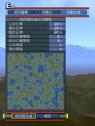 ꡼ No.009 | A֤ǹԤExp.פ̳ƻH5Ϥʤ220ʾŴƻξо졣⡼󥻥󥵡PS VRб⡼ɤ