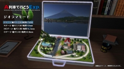 ꡼ No.001Υͥ / A֤ǹԤExp.פȯŸվޤǤ֥ޥ⡼ɡפо졣24Υ奨бɥࡼӡϿ