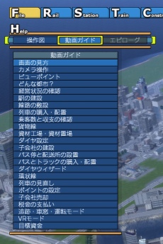 ꡼ No.015Υͥ / A֤ǹԤExp.פȯŸվޤǤ֥ޥ⡼ɡפо졣24Υ奨бɥࡼӡϿ