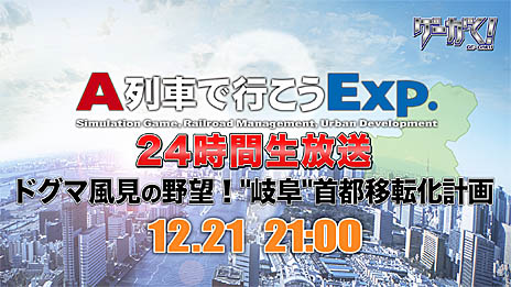 ꡼ No.002Υͥ / DLǡA֤ǹԤ Exp.ʥץ쥹ˡפָ50󥪥ա24ۿ