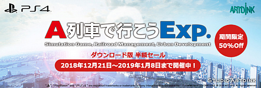 ꡼ No.004Υͥ / DLǡA֤ǹԤ Exp.ʥץ쥹ˡפָ50󥪥ա24ۿ