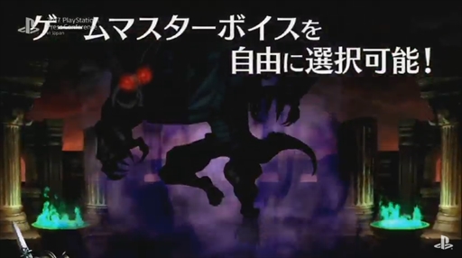 ���������꡼ No.006�Υ���ͥ������ / �֥ɥ饴�󥺥��饦�󡦥ץ��ס�2018ǯ1��25����PS4��ȯ�䡣4K����˲ä����������ץ쥤���б������֥ɥ饴�󥺥��饦��פη�����