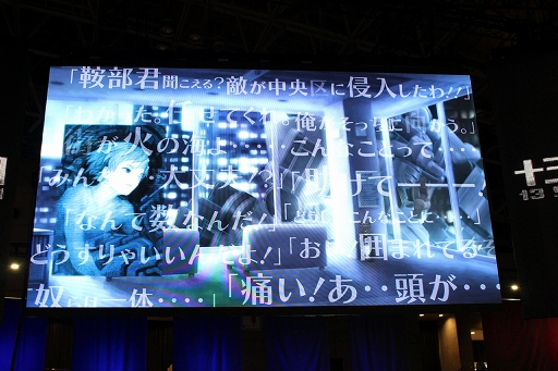 ꡼ No.005Υͥ / TGS 2017ϡ֥ɥ饴󥺥饦󡦥ץסֽʼɱҷץڥ륹ơݡȡ̤뤵Ȱ¼ξʤå