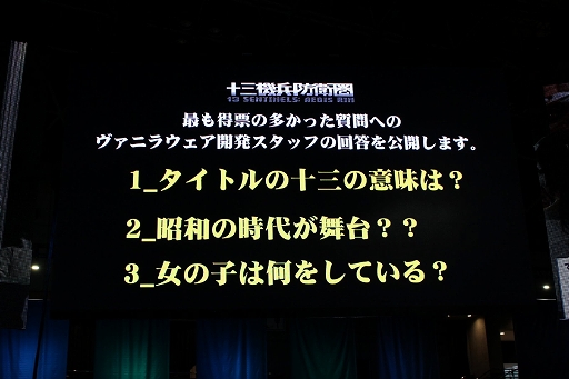꡼ No.007Υͥ / TGS 2017ϡ֥ɥ饴󥺥饦󡦥ץסֽʼɱҷץڥ륹ơݡȡ̤뤵Ȱ¼ξʤå
