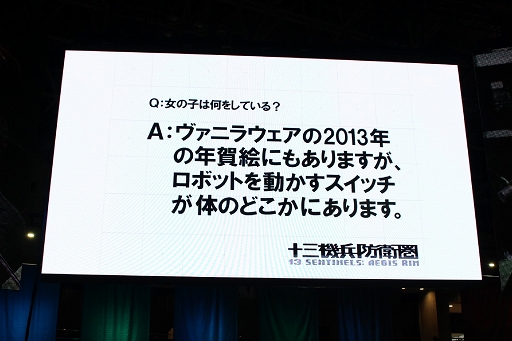 ꡼ No.008Υͥ / TGS 2017ϡ֥ɥ饴󥺥饦󡦥ץסֽʼɱҷץڥ륹ơݡȡ̤뤵Ȱ¼ξʤå