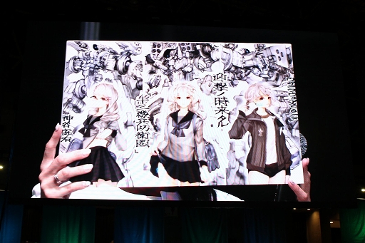 ꡼ No.010Υͥ / TGS 2017ϡ֥ɥ饴󥺥饦󡦥ץסֽʼɱҷץڥ륹ơݡȡ̤뤵Ȱ¼ξʤå