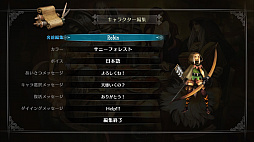 ���������꡼ No.006�Υ���ͥ������ / �֥ɥ饴�󥺥��饦�󡦥ץ��פ���1����Ϥ������ꥸ�ʥ��Ǥ�ͭ��DLC�����٤Ƽ�Ͽ