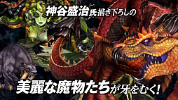 ꡼ No.004 | ֥ɥ饴󥺥饦󡦥ץפθȤɥץPV2Ƥ