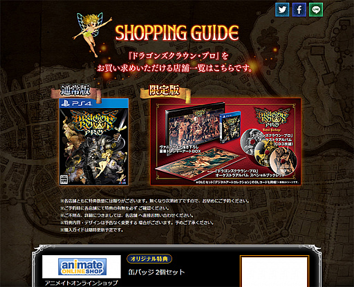 ꡼ No.007 | ֥ɥ饴󥺥饦󡦥ץפθȤɥץPV2Ƥ