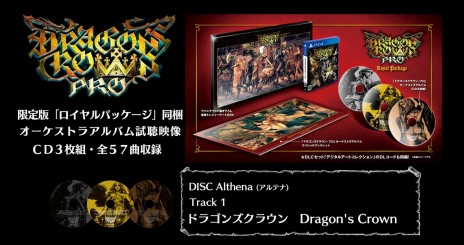 ꡼ No.002Υͥ / ֥ɥ饴󥺥饦󡦥ץ׿ϿBGMλİưȡ饯֥ޥפξҲư褬ˡ1119š֥ڥθפξ