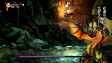 ꡼ No.008 | ֥ɥ饴󥺥饦󡦥ץ׿ϿBGMλİưȡ饯֥ޥפξҲư褬ˡ1119š֥ڥθפξ