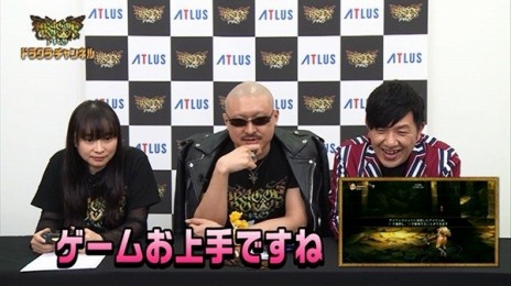 ꡼ No.019Υͥ / PS3/PS Vita֥ɥ饴󥺥饦פΥåץǡȤPS4֥ɥ饴󥺥饦󡦥ץפȯ˼»ܡץ쥤䥯֤ǽ