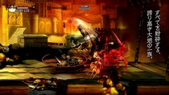 ꡼ No.002 | PS4֥ɥ饴󥺥饦󡦥ץפΥ饯ҲPV4ơ֥ɥӡפ