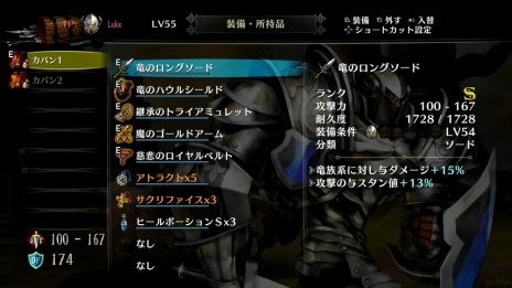 ꡼ No.016 | ֥ɥ饴󥺥饦󡦥ץסϥɥɲΥ󥸥ëʪãλѤ