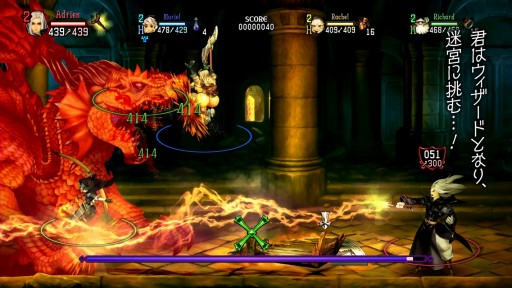 ꡼ No.006 | ֥ɥ饴󥺥饦󡦥ץװ¸εΥʥ졼ˤ륭饯ҲPV֥ӡפϤХȥ륷󤬳ǧǤ