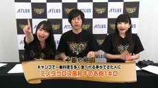 ꡼ No.008 | ֥ɥ饴󥺥饦󡦥ץװ¸εΥʥ졼ˤ륭饯ҲPV֥ӡפϤХȥ륷󤬳ǧǤ