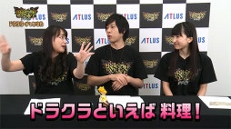 画像ギャラリー No.004のサムネイル画像 / 「ドラゴンズクラウン・プロ」公式Web番組第2回が配信。「オーディンスフィア レイヴスラシル」のセール情報も