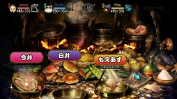 画像ギャラリー No.005のサムネイル画像 / 「ドラゴンズクラウン・プロ」公式Web番組第2回が配信。「オーディンスフィア レイヴスラシル」のセール情報も