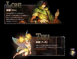 ���������꡼ No.004�Υ���ͥ������ / �֥ɥ饴�󥺥��饦�󡦥ץ��ס�������ͽ���μ����ǧ�Ǥ����HOW TO PLAY�ץڡ����������������ޥ������ܥ�����14��λ�İ��