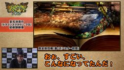 画像ギャラリー No.003のサムネイル画像 / 「ドラゴンズクラウン・プロ」を安元洋貴さんが遊ぶ動画が公開。インタビュー映像も