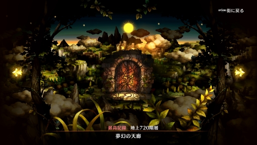 ꡼ No.040 | ͷӤ䤹ʤä֥ɥ饴󥺥饦󡦥ץץץ쥤ݡȡեḁ̊Ϥ4K٤βԥȤǾҲ