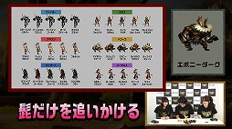 ���������꡼ No.002�Υ���ͥ������ / �֥ɥ饴�󥺥��饦�󡦥ץ��ס��������Ȥκǽ��󤬸������Ƕ���Ũ�֥�åɥɥ饴��פ�ĩ��