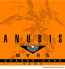 画像集 No.002のサムネイル画像 / 「ANUBIS ZONE OF THE ENDERS:M∀RS」，新たな体験版「ORANGE CASE」のPS4向け配信が本日スタート。PC向けは明日登場