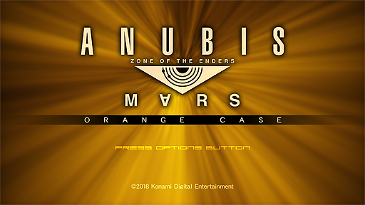 画像集 No.003のサムネイル画像 / 「ANUBIS ZONE OF THE ENDERS:M∀RS」，新たな体験版「ORANGE CASE」のPS4向け配信が本日スタート。PC向けは明日登場